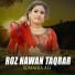 Sumaira Ali