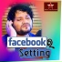 Humane Sagar