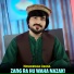Nowsherwan Ashna