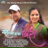 Hari Bhajan Panwar, Akanksha Ramola