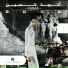 Ahmad Hussein