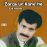 Alim Masroor