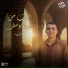 Mohamed abozaid