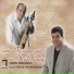 Stathis Nikolaidis feat. Giorgos Poulantsaklis