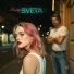 Sweety Sveta, Dirty Jazz Company