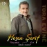 Hesen Şerif