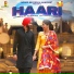 Deep Bajwa