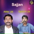 Akhtar Litti, Rashid Ali Litti