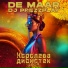 De Maar, DJ Prezzplay