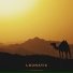Lounatic