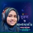 New Munni