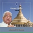 S.N. Goenka