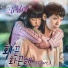 최상엽 (Choi Sang Yup)