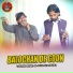 Younis Sono, Fiaz Ali Afzal