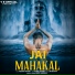 Vikrant Thakur feat. Rahul Thakur