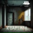 KIFA music