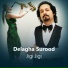Delagha Surood