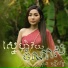 ប ន ម ន ន ល ក ខ