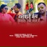 Chandrika Jhanak