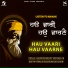 Bhai Arvinderjit Singh Ji