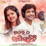 Swayam Padhi, Antara Chakraborty, KD Kalyani