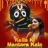 Diptimayee Dash
