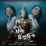 RaaGini Kavathekar, Dony Hazarika, Trishna Sharma