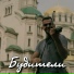 DJ 89, Svet