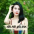 Thủy Tiên