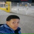 Jaspha