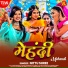 Nittu Shree feat. Neha Siddique