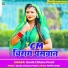 Garda Chhotu Premi