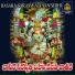 Akunuri Devayya