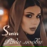 Archi-M Samira
