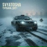 Svyatosha