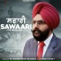 Dr. Amandeep Singh Tallewalia