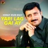Hikmat Khan Niazi