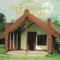 Oxford World Music Archive