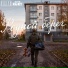 Розги, Катя KORY