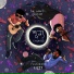 The Geek's Guitar feat. Cizzy