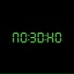 timis6