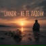 UANDR