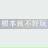 DJxiaoke