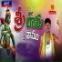 Vajjala Prashanth
