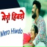 HARI OM JOSHI