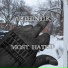 AUTHINTIK feat. MEEZY