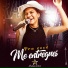 Railena Show