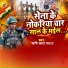 Rishi Lal Madhav