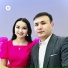 Әсет пен Әсем