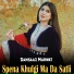 Damsaaz Marwat